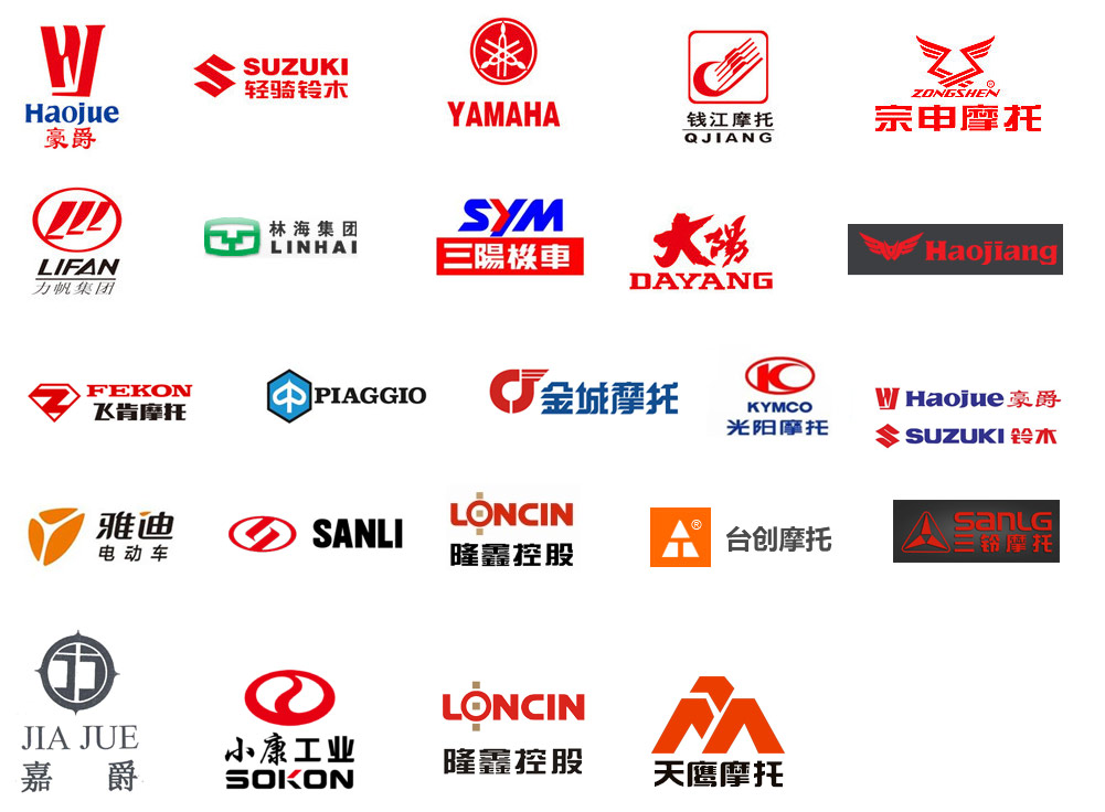 主要客户.jpg